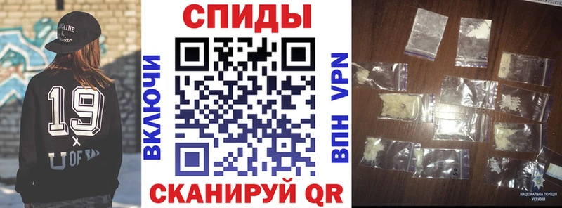 где можно купить   Прохладный  Amphetamine VHQ 