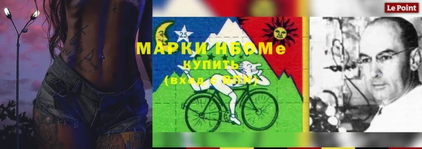 бутик Алзамай