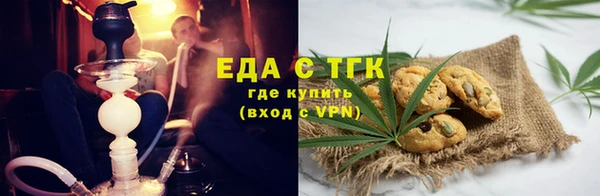 бутик Алзамай
