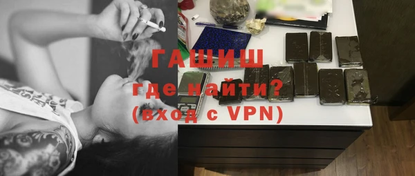 а пвп мука Алексин