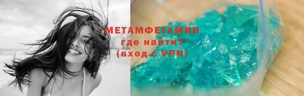 а пвп мука Алексин