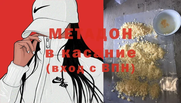spice Остров