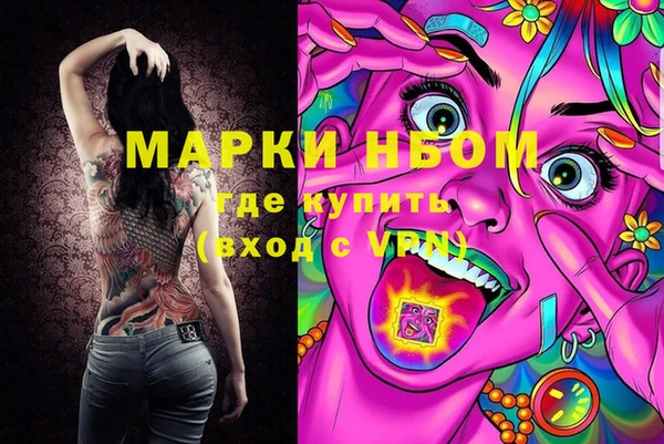 бутик Алзамай