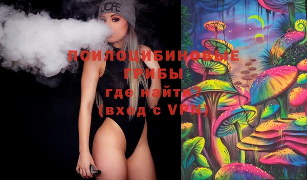 бутик Алзамай