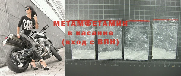 а пвп мука Алексин