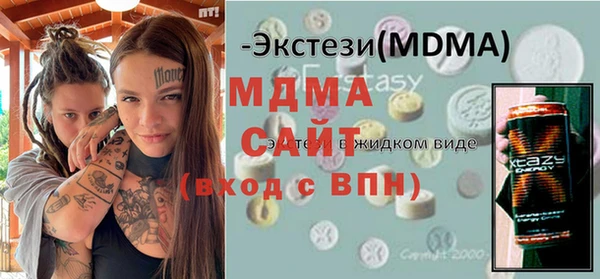 а пвп мука Алексин