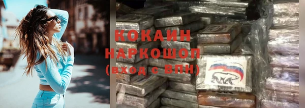 а пвп мука Алексин