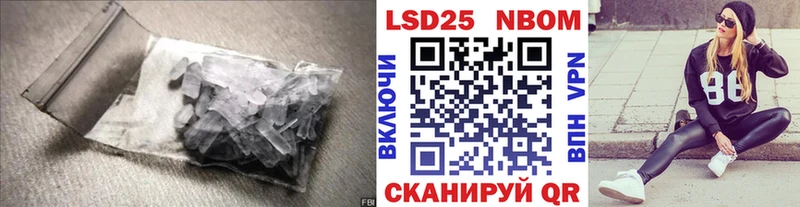 магазин продажи   Прохладный  LSD-25 экстази кислота 
